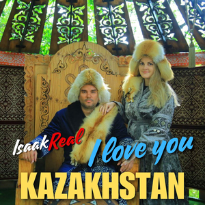 I Love You Kazakhstan
