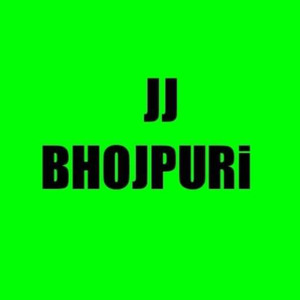 JJ Bhojpuri