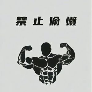 帽檐反戴_20230728_145121