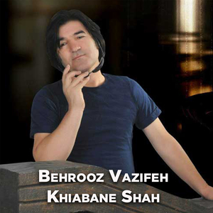Khiabane Shah