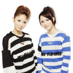 尻取りRock'n Roll