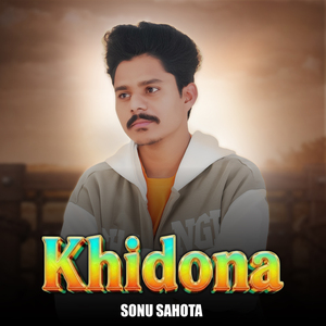 Khidona