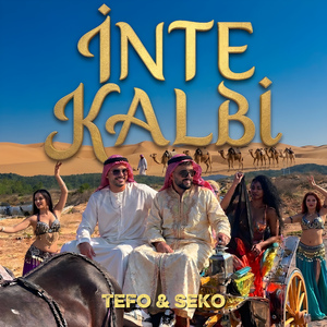 İnte Kalbi