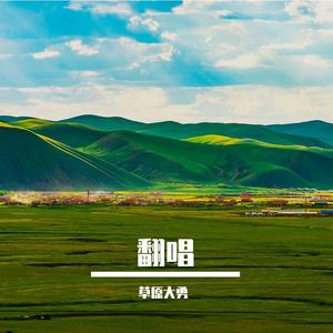 【怀念青春】2024.1.26