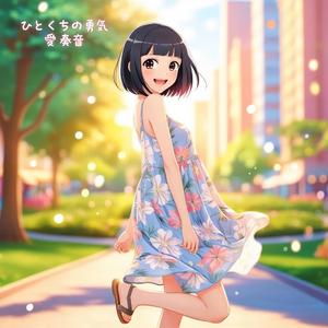 夜明けのシルエット