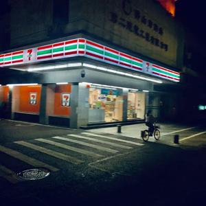 《快餐便利店》(2021-12-28 00-20-40 098)
