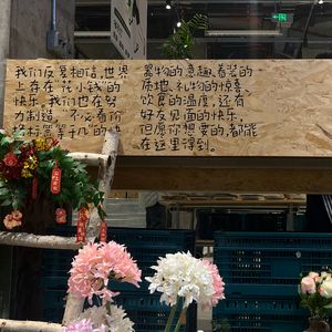 晚风与虹
