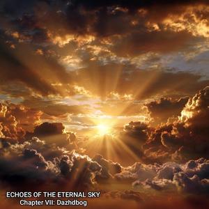 The Sun Returns Tomorrow