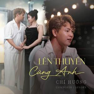 Lên Thuyền Cùng Anh