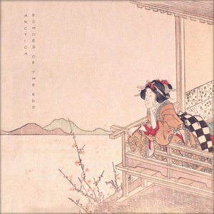 Meditation (Original Mix)