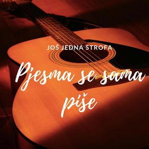 Pjesma se sama piše