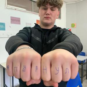 ХОББИ ХОРСИНГ (feat. 50$ing)