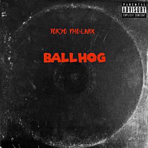 BallHog