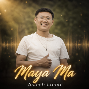 Maya Ma
