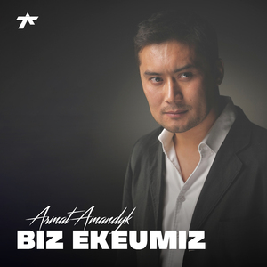 Biz ekeumiz