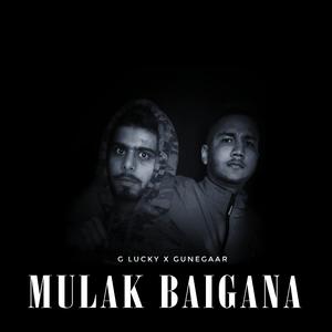 MULAK BAIGANA (feat. GUNEGAAR)