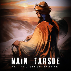Nain Tarsde
