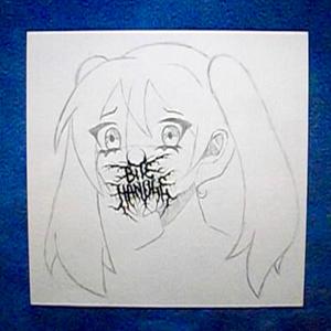 U Care (feat. Pukey)