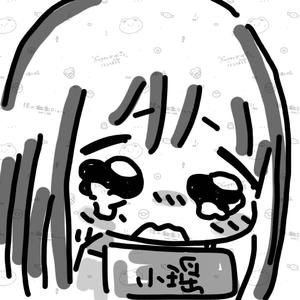 公主的烦恼数不清