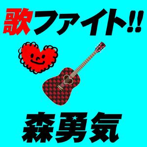 この夜の向こうに