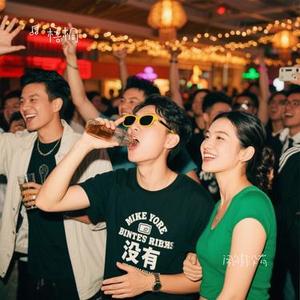 闹够了没有 (梧桐 Remix)