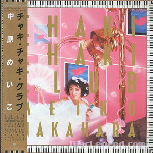 フレンチ・バニラ