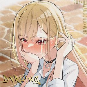 DVRL!NG (feat. mangodxwns)