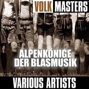 Bayerischer Defiliermarsch *