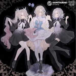 Who？ - covered by ヰ世界情緒