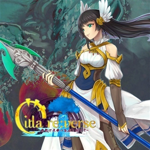 Oath Nova Apocalypse -其歌は原初の記憶と為りて-