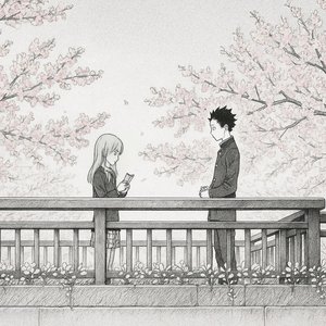 봄의 끝자락에서