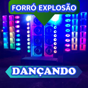 Dançando