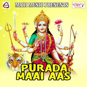 Mela Ghume Chali Jija