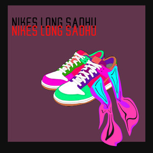 Nikes