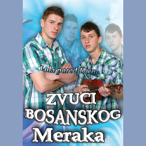 Proplakano djetinjstvo