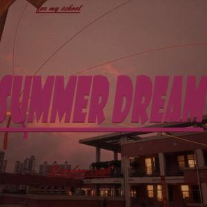 Summer Dream(Prod by PENG)