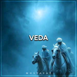 VEDA