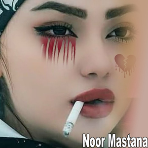 Mala chi razy taza raza