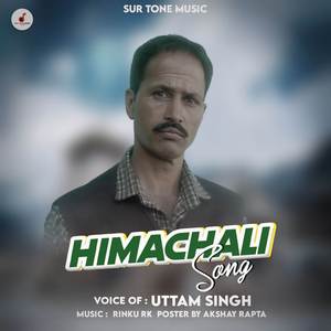 Himachali Song