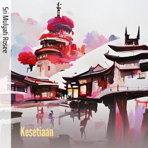 Kesetiaan (Acoustic)