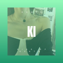 20岁的眼泪 (DJ版)