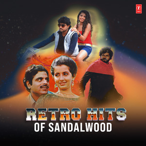 Banthu Banthu (From "Bhagat")