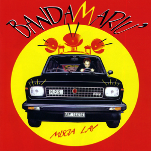 Lo Sterminatore Di Zanzare