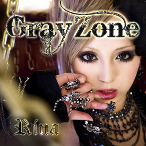 Gray Zone -Instrumental-