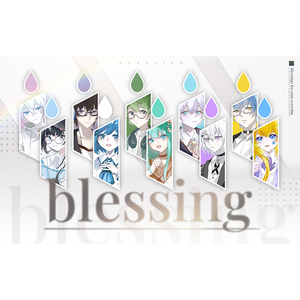 Blessing