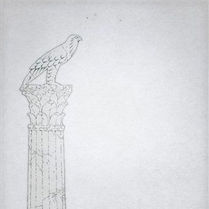 リンガリング・パレード (2018Remix ver.)