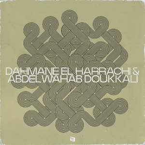 Ahsabtek men ahle alkhir