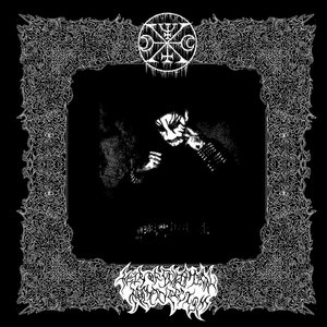 The Stars Caress Me As My Flesh Becomes One With The Eternal Night