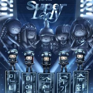 Super Lady(justin dai bootleg)