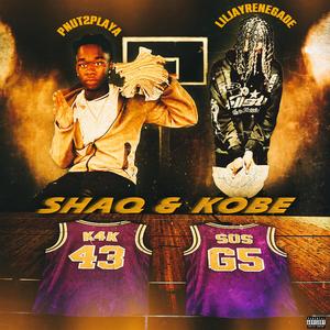 Sharkwaves & Wawa (feat. Pnut2playa)